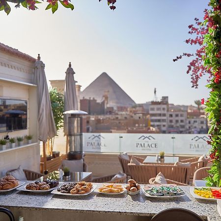 The Palace Pyramids Hotel Nazlet el-Sisi ภายนอก รูปภาพ